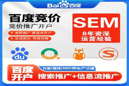 信息流广告投放案例：打造爆款广告的创意灵感