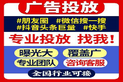 汽车行业SEM网络推广成功案例